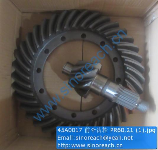 45A0017 前伞齿轮 PR60.21 (1)