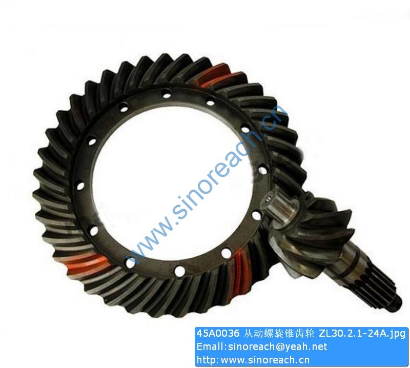 45A0036 从动螺旋锥齿轮 ZL30.2.1-24A