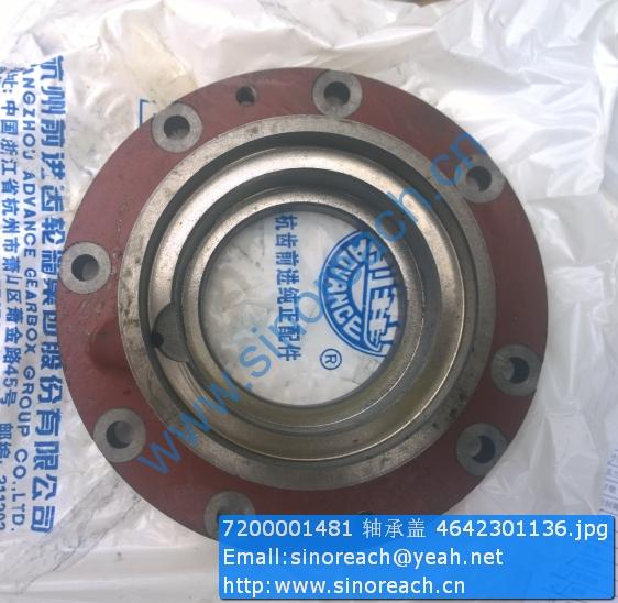7200001481 轴承盖 4642301136