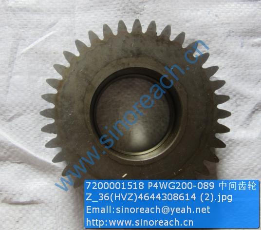 7200001518 P4WG200-089 中间齿轮Z_36(HVZ)4644308614 (2)