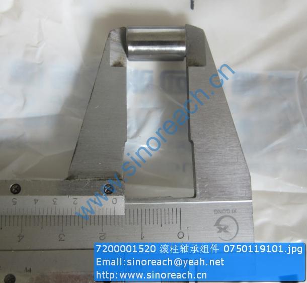 7200001520 滚柱轴承组件 0750119101