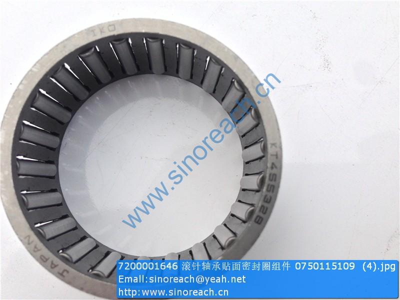 7200001646 滚针轴承贴面密封圈组件 0750115109 (4)