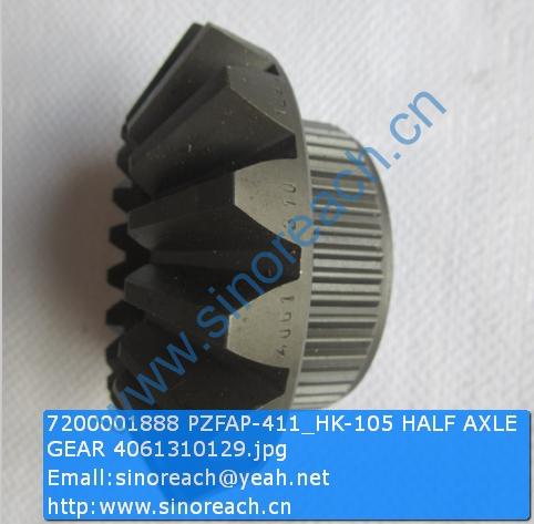 7200001888 PZFAP-411_HK-105 HALF AXLE GEAR 4061310129