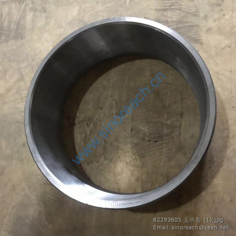 82293605 支承套 (1)