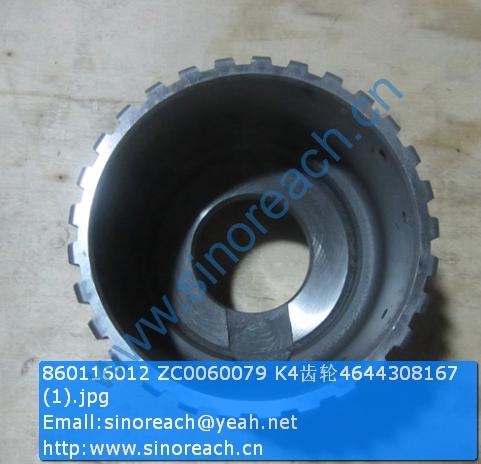 860116012 ZC0060079 K4齿轮4644308167 (1)
