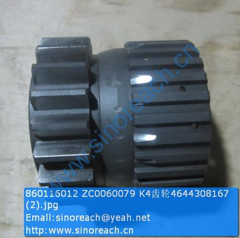 860116012 ZC0060079 K4齿轮4644308167 (2)
