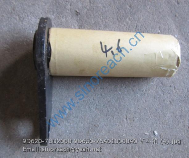 9D620-73D2000 9D650-76A010000A0 铲斗销 (4)