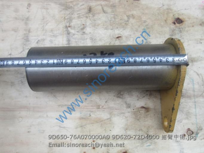 9D650-76A070000A0 9D620-72D4000 摇臂中销