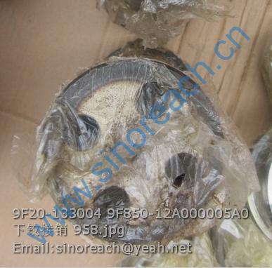 9F20-133004 9F850-12A000005A0 下铰接销 958