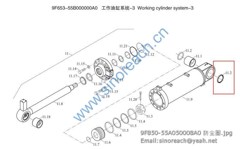 9F850-55A050008A0 防尘圈