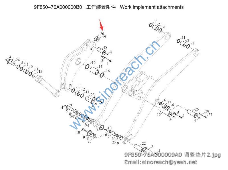 9F850-76A000009A0 调整垫片2