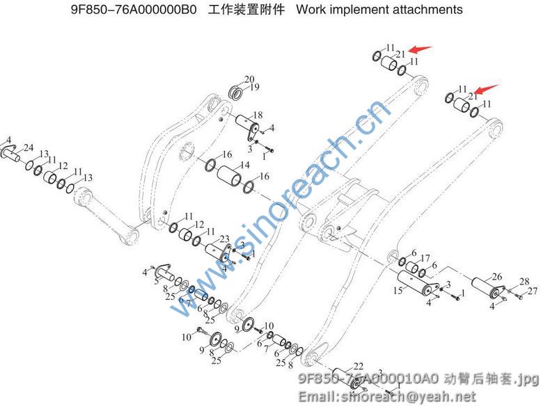 9F850-76A000010A0 动臂后轴套