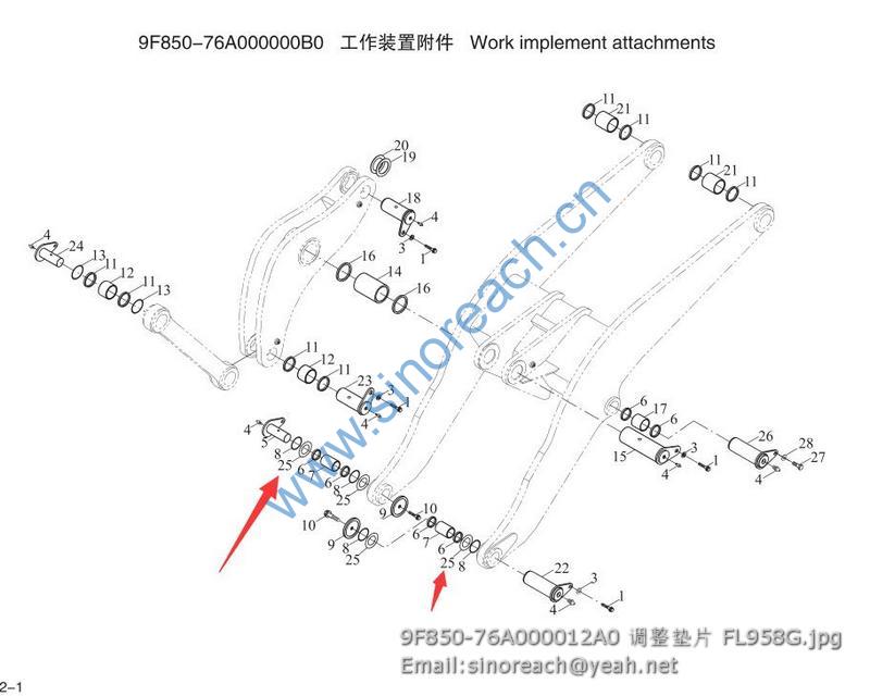 9F850-76A000012A0 调整垫片 FL958G
