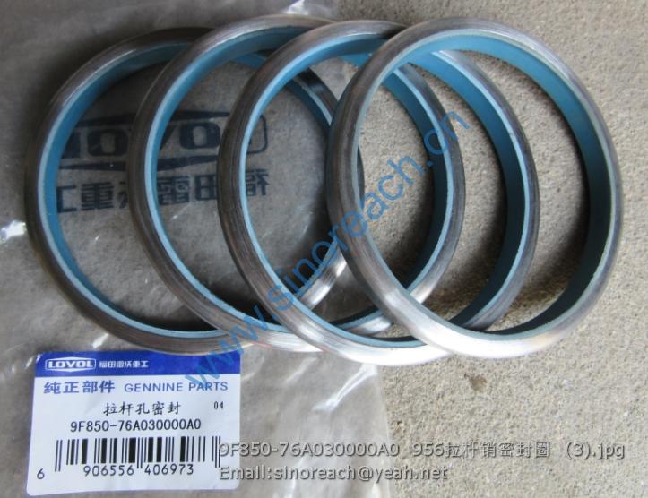 9F850-76A030000A0 956拉杆销密封圈 (3)