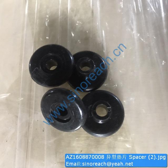 AZ1608870008 异型垫片 Spacer (2)