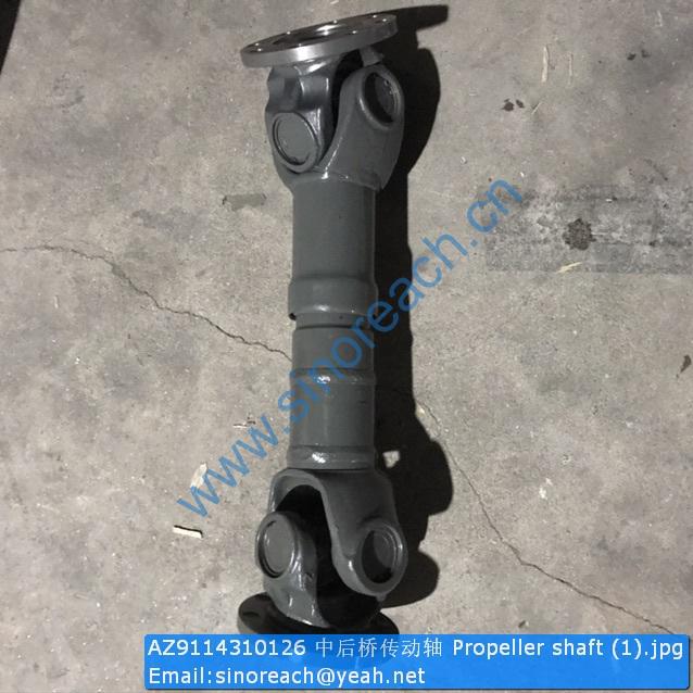 AZ9114310126 中后桥传动轴 Propeller shaft (1)