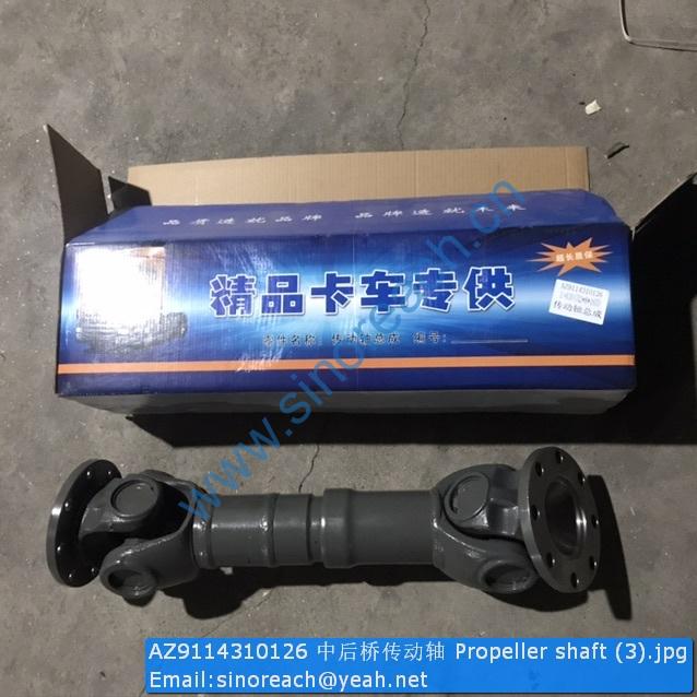 AZ9114310126 中后桥传动轴 Propeller shaft (3)