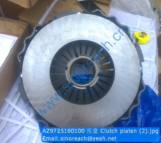 AZ9725160100 压盘 Clutch platen (2)