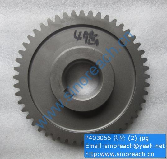 P403056 齿轮 (2)
