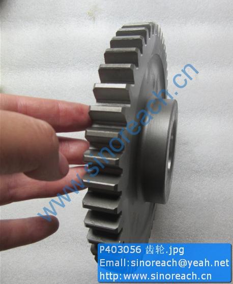 P403056 齿轮