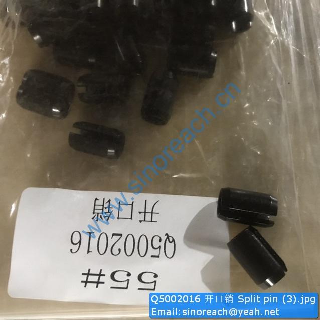 Q5002016 开口销 Split pin (3)
