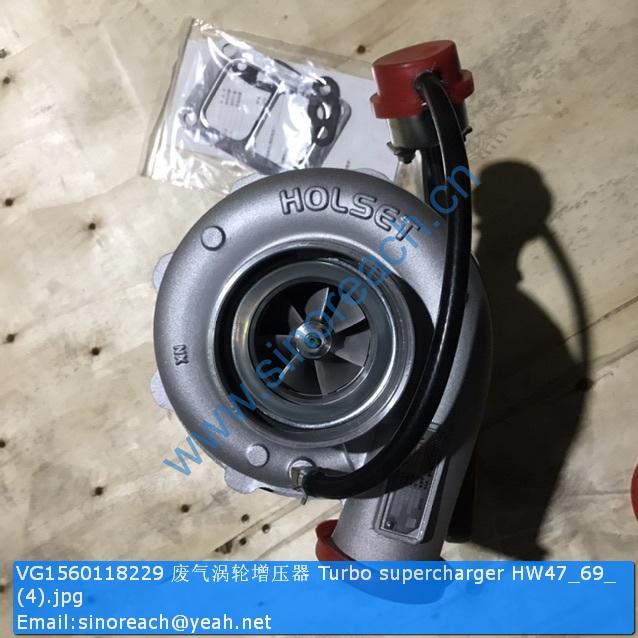 VG1560118229 废气涡轮增压器 Turbo supercharger HW47_69_ (4)