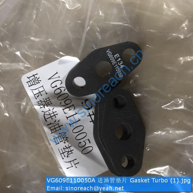 VG609E110050A 进油管垫片 Gasket Turbo (1)