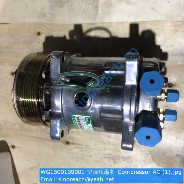 WG1500139001 空调压缩机 Compressor AC (1)