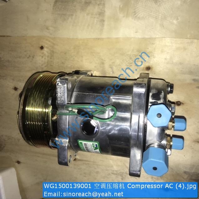 WG1500139001 空调压缩机 Compressor AC (4)