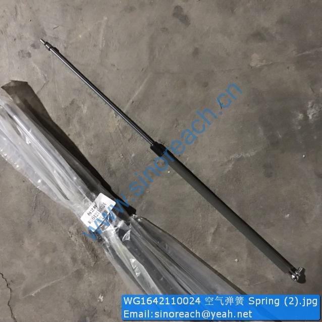 WG1642110024 空气弹簧 Spring (2)