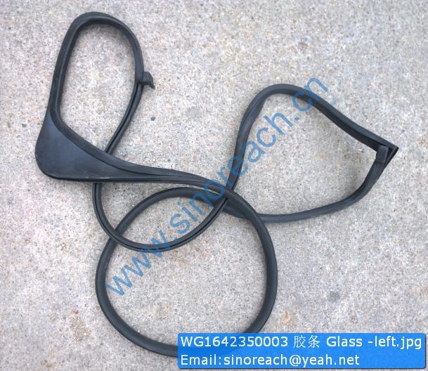 WG1642350003 胶条 Glass -left