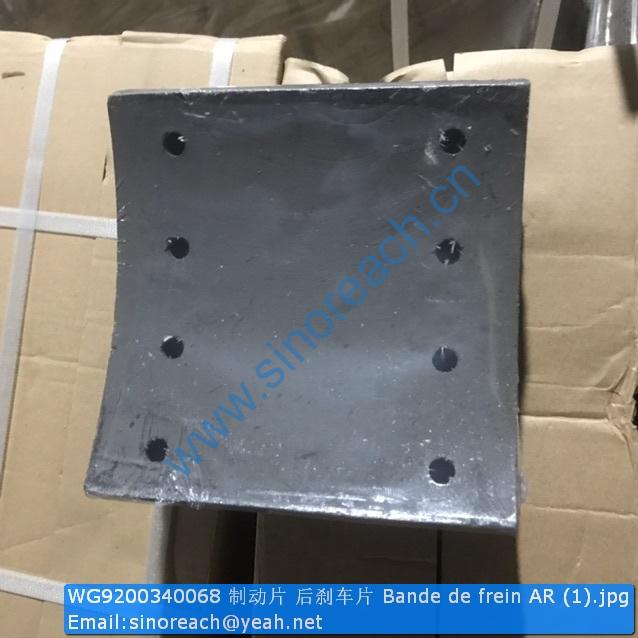 WG9200340068 制动片 后刹车片 Bande de frein AR (1)