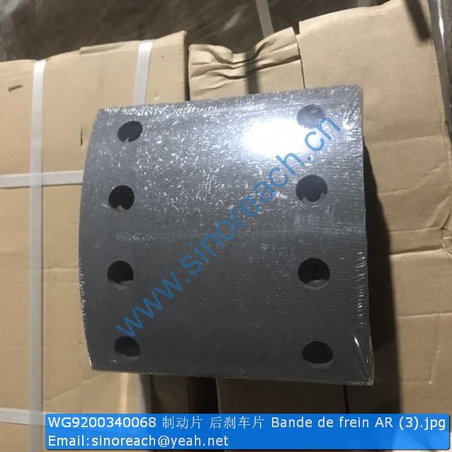 WG9200340068 制动片 后刹车片 Bande de frein AR (3)