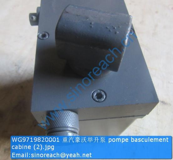 WG9719820001 重汽豪沃举升泵 pompe basculement cabine (2)