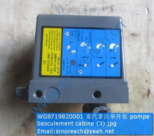WG9719820001 重汽豪沃举升泵 pompe basculement cabine (3)