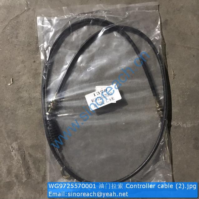 WG9725570001 油门拉索 Controller cable (2)