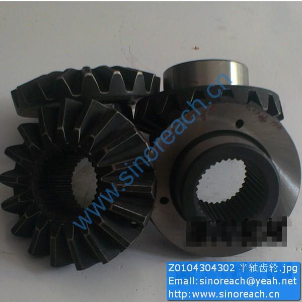 Z0104304302 半轴齿轮