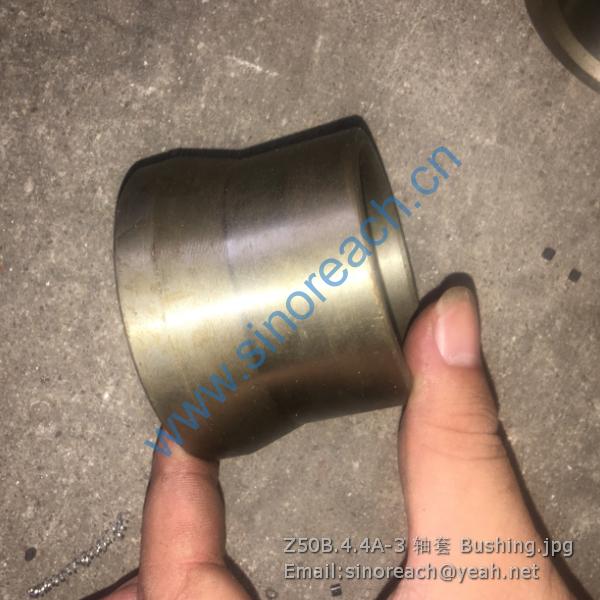 Z50B.4.4A-3 轴套 Bushing