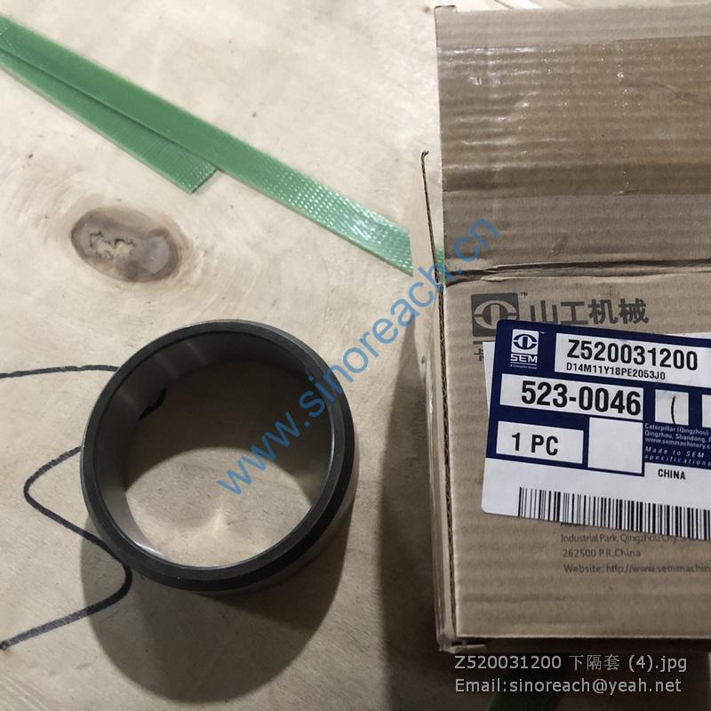 Z520031200 下隔套 (4)