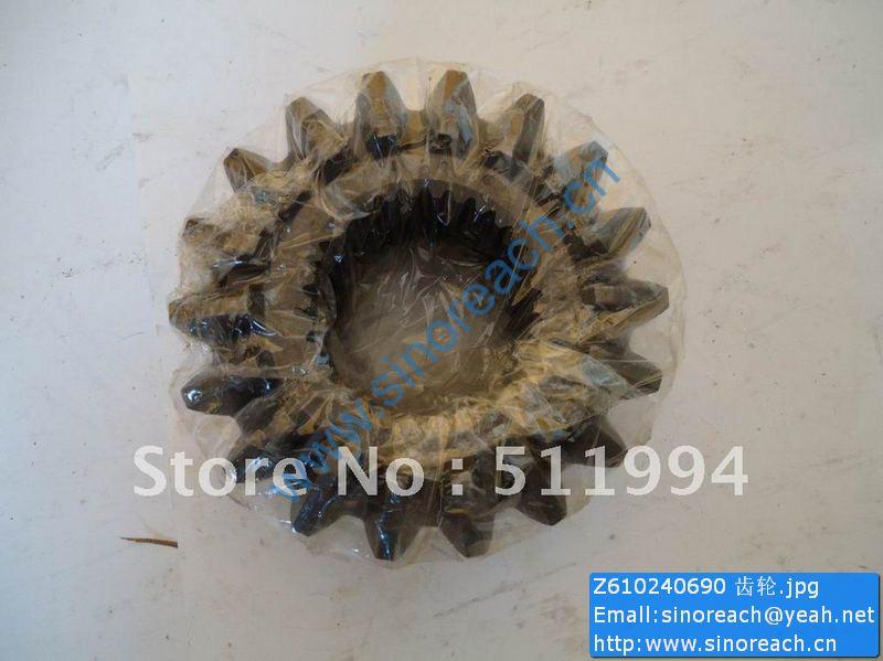 Z610240690 齿轮