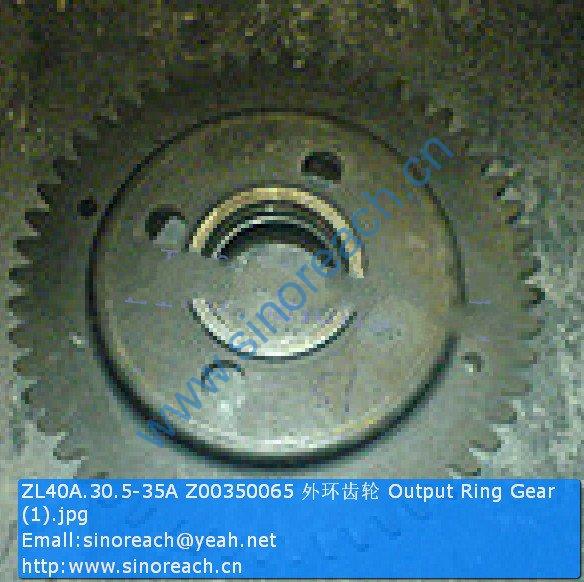 ZL40A.30.5-35A Z00350065 外环齿轮 Output Ring Gear (1)