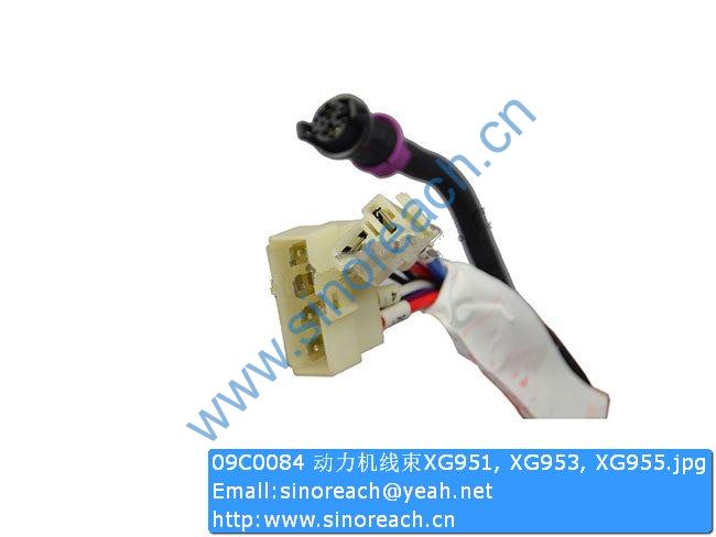 09C0084 动力机线束XG951, XG953, XG955