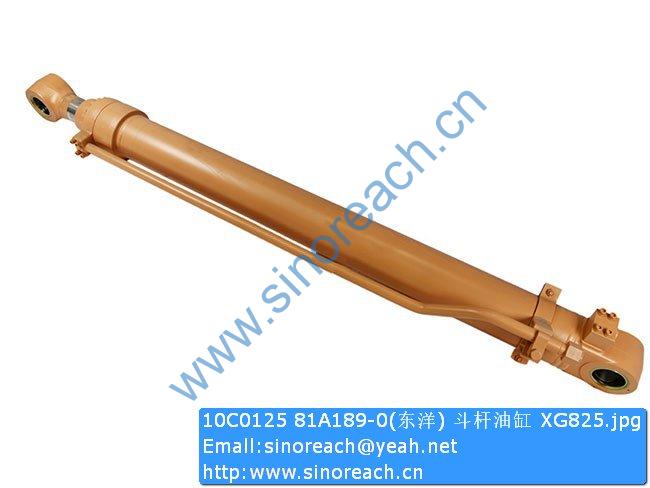 10C0125 81A189-0(东洋) 斗杆油缸 XG825