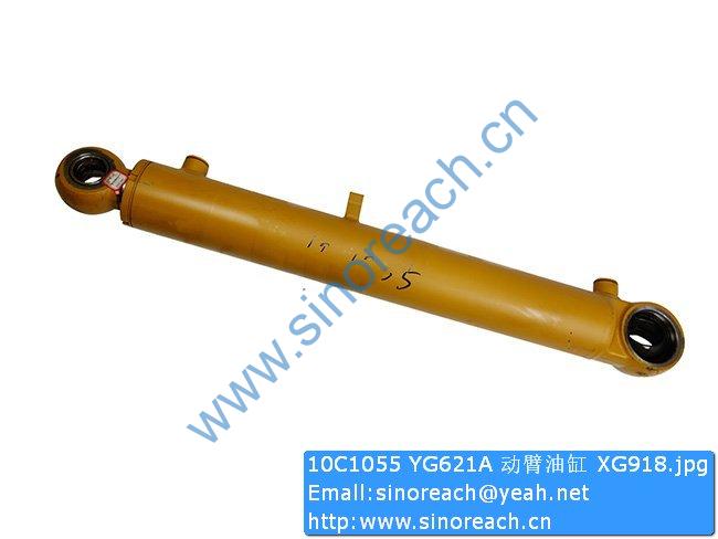10C1055 YG621A 动臂油缸 XG918