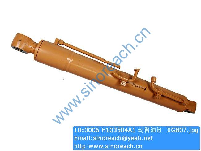 10c0006 H103504A1 动臂油缸 XG807