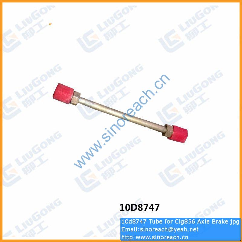10d8747 Tube for Clg856 Axle Brake
