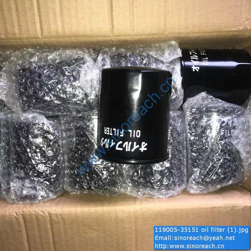 119005-35151 oil filter (1)