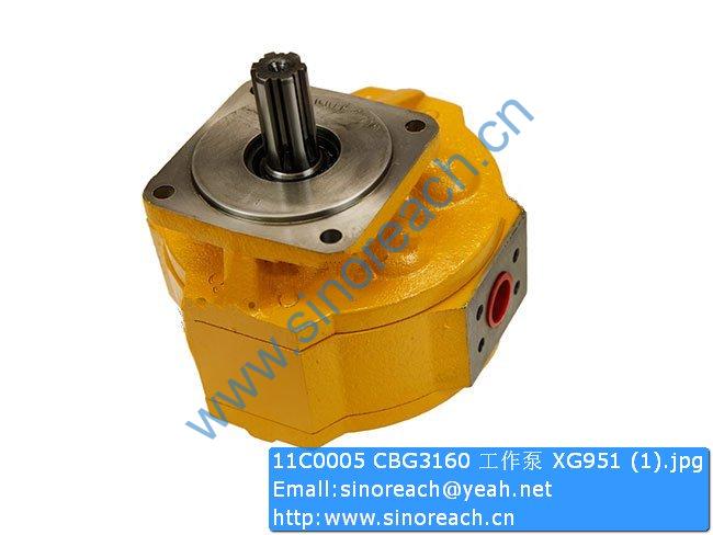 11C0005 CBG3160 工作泵 XG951 (1)