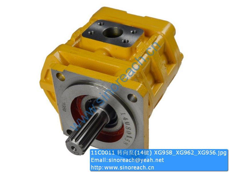 11C0011 转向泵(14键) XG958_XG962_XG956