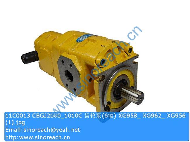 11C0013 CBGJ2080_1010C 齿轮泵(6键) XG958_ XG962_ XG956 (1)